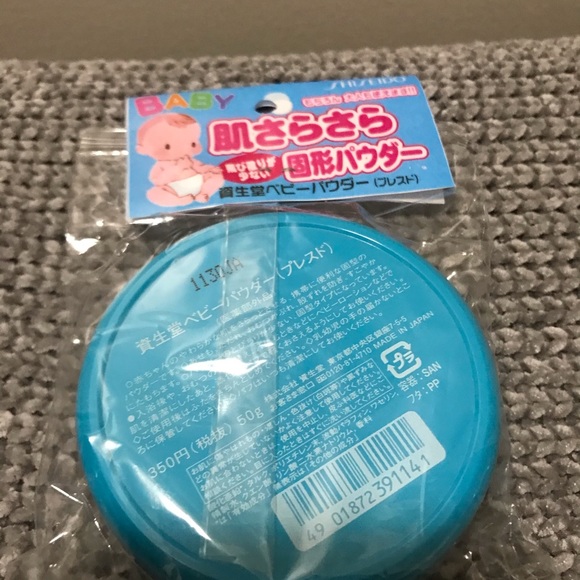 Shiseido Baby Powder Medicated Pressed - Picture 2 of 2